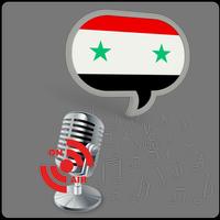 Radio Syria Affiche