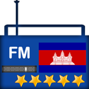 Radio Cambodia Online FM 🇰🇭 APK