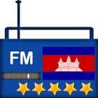 Radio Cambodia Online FM 🇰🇭-icoon