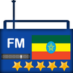 Radio Ethiopia Online FM 🇪🇹