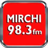 Radio Mirchi 98.3 FM Tamil 아이콘