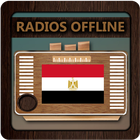 Radio Egypt offline FM icône
