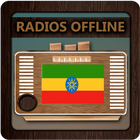Radio Ethiopia offline FM icône