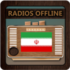 Radio Iran offline FM آئیکن