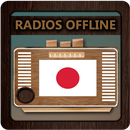 Radio Japan offline FM APK