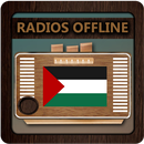 Radio Palestine offline FM APK