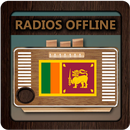 Radio Srilanka offline FM APK