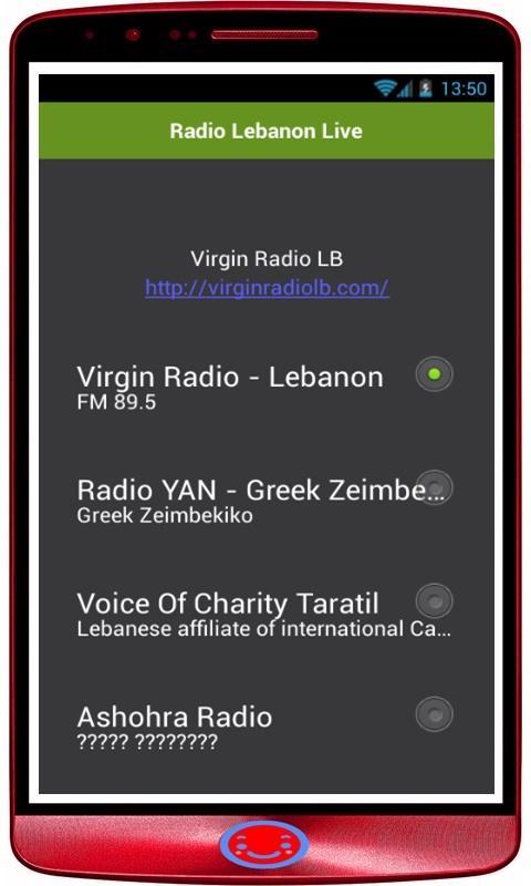 Radio Lebanon Live for Android - APK Download