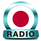 FM 845 Free online JAPAN RADIO آئیکن
