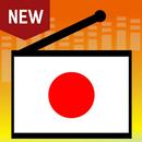 Radio Japon Kittikun Techno Minimal JP Free APK