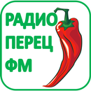 APK радио перец фм