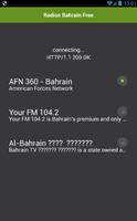 Radios Bahrain Free Affiche