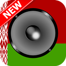Радио Онлайн Бесплатно Беларусь: Радио Беларусь FM aplikacja