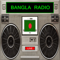 Radios FM Bangla Free