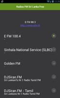 Radios FM Sudan Free اسکرین شاٹ 1