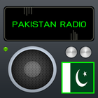 ラジオ無料パキスタン アイコン