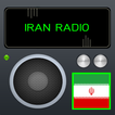 Radio Iran Gratis