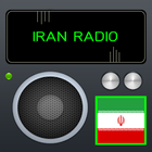 Radios Iran Free أيقونة