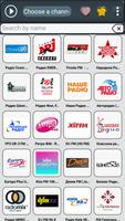 Ukraine Radio Online پوسٹر
