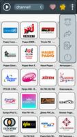 Ukraine Radio Online اسکرین شاٹ 1