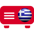 Greece Radio Online APK