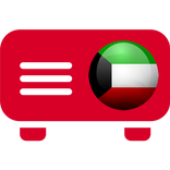 Kuwait Radio Online