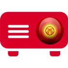 Kyrgyzstan Radio Online icône