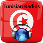Tunisian FM Radio All Stations иконка