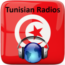 Tunisian FM Radio All Stations APK