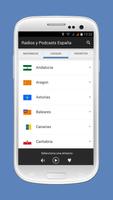 Radios y Podcasts España اسکرین شاٹ 1