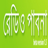 Radio Pabna icône