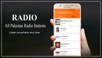 1 Schermata All Pakistan Radio FM