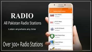 All Pakistan Radio FM screenshot 2