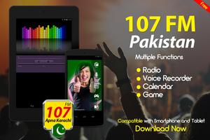 Apna Karachi fm 107 fm radio pakistan free تصوير الشاشة 1