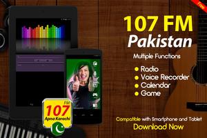 Apna Karachi fm 107 fm radio pakistan free تصوير الشاشة 2