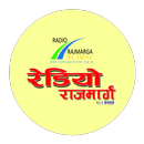Radio Rajmarga aplikacja