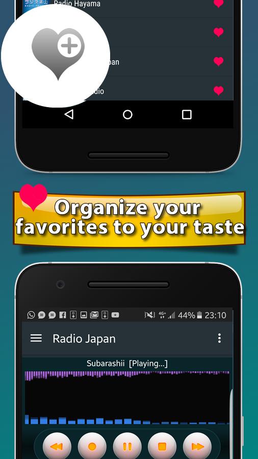 无线电日本 在线广播 安卓下载 安卓版apk 免费下载