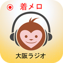 Japan Osaka Radio Japanese Music Radio Recorder-APK