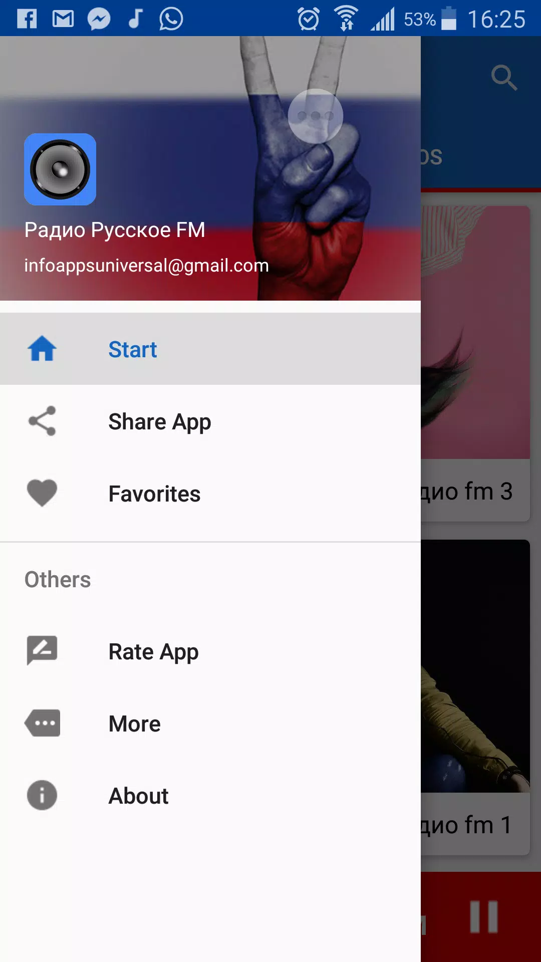 Радио Русское ФМ / Russkoe FM (слушать онлайн) für Android - APK  herunterladen