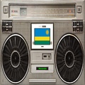 RADIO RWANDA STATIONS