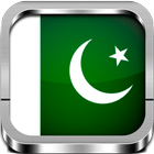 Radio Pakistan simgesi