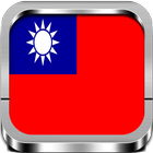 Radio Taiwan simgesi