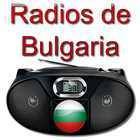 Radios de Bulgaria icône