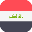 Iraq Radio Online free APK