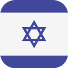 Israel Radio 圖標