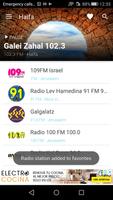 Israel Radio capture d'écran 1