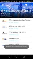 Korean Radio stations Online স্ক্রিনশট 1