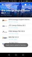 Korean Radio stations Online screenshot 1