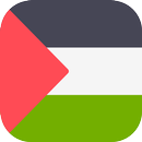 راديو فلسطين APK