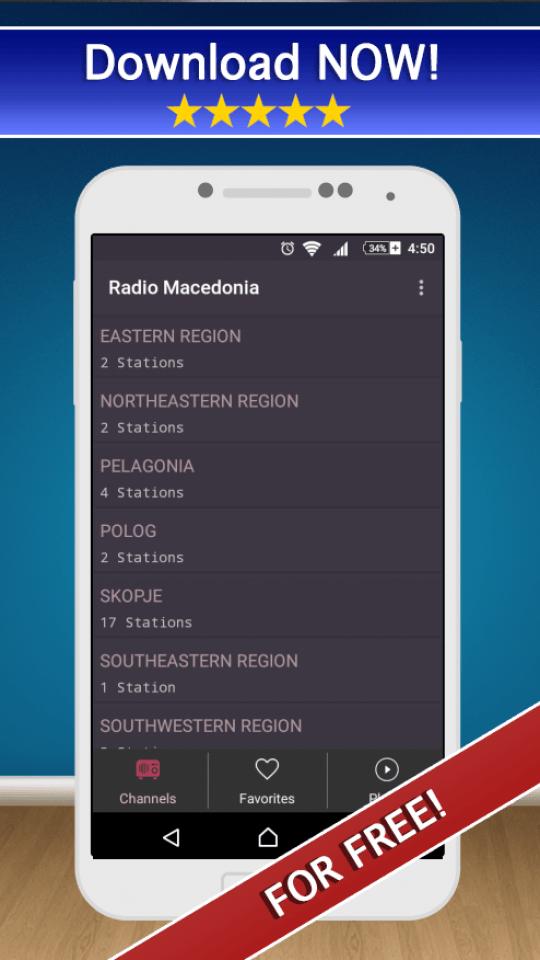 📻 Macedonian Radio FM AM Live for Android - APK Download